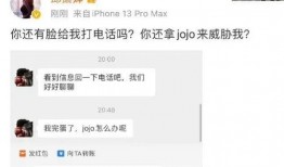 爆料娱乐圈的号是真的吗,娱乐圈爆料号真实性揭秘
