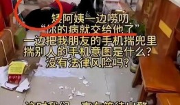 西安爆料真假事件视频,真假事件视频背后的真相揭晓