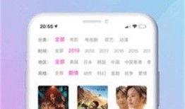 爆料挑战视频大全下载