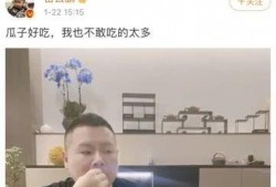 娱乐圈最近吃瓜了吗,揭秘明星幕后故事