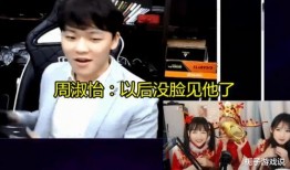 男主播爆料抖音视频,揭秘热门视频背后的真相