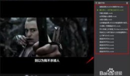 熔炉在线观看西瓜影音,揭开黑暗教育真相的震撼之作