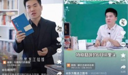 揭西今日爆料新闻直播视频,直播视频揭示最新热点事件