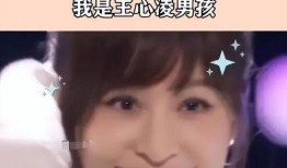 甜心教主爆料视频,揭秘幕后故事与心路历程